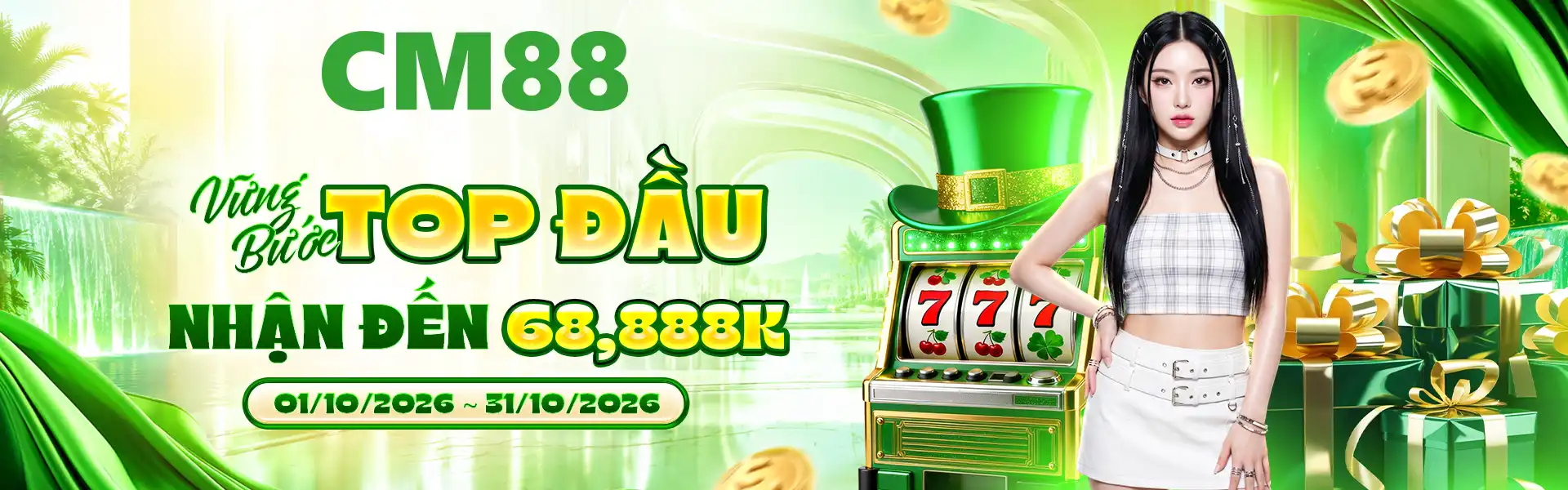 banner cm88 galeguidade